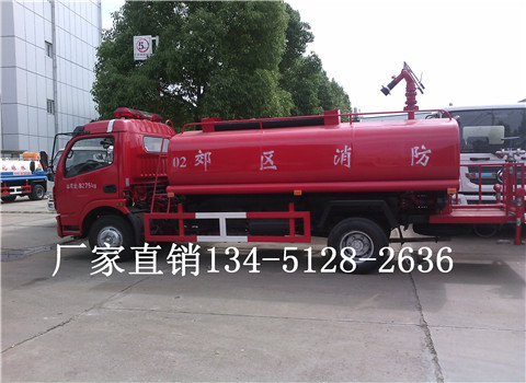 東風多利卡6-8噸消防灑水車