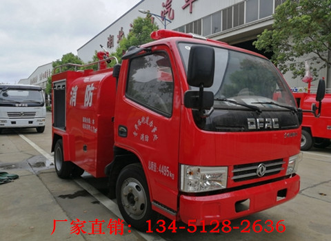 東風(fēng)小多利卡2噸消防灑水車