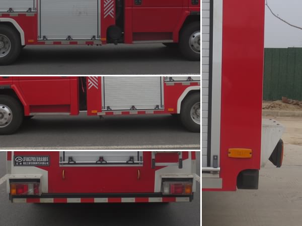 國(guó)六  3噸五十鈴700P泡沫消防車(chē)